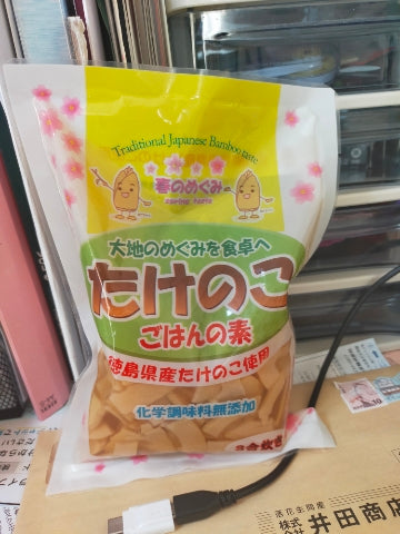 徳島県産筍ご飯の素3合炊き4袋セット