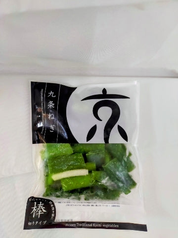 みやびな京都の冷凍九条ネギ棒切り90g